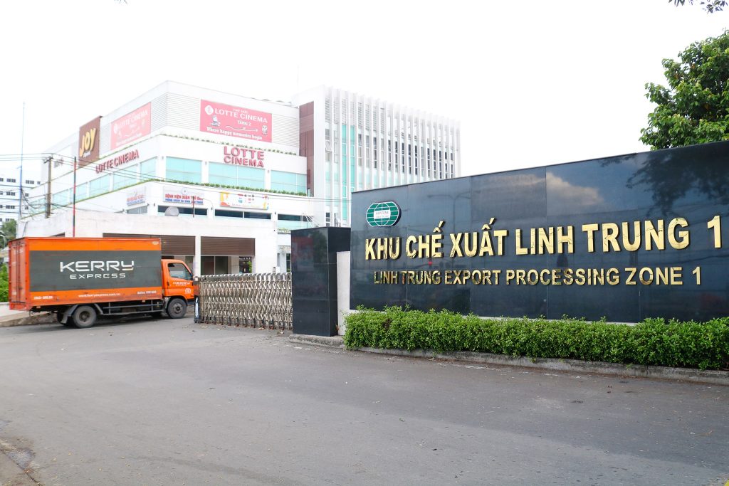 Khu chế xuất Linh Trung I (TPHCM)